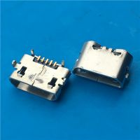 ֱMicro USBĸ5PBͷ7.7mm4.85-ţSMT PCB-