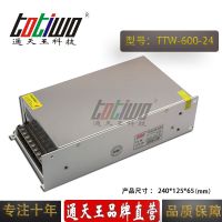 ͨ***24V2***600WԴѹ йLEDصԴ