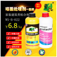 ֱ Ҷǽ洦 ˮԷù ǽֽ ǽֽ