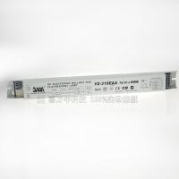 供应3AAA整流器 YZ-318EAA 荧光灯一拖三电子镇流器T8/TC-L 3*18W