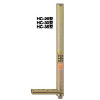 ձnewstarĵҳHC-35T