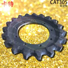 CAT305ڻ_305