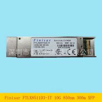 Finisar FTLX8511D3-IT 10G 850nm 300M׶ģ˫SFPģ