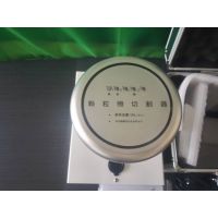 LB-6120ۺϴ&ͣൺ·