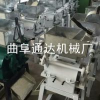 Żݶ 綯 ʳӹ Ƴ߻ ͨ