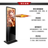西安触摸一体机租赁-西安液晶广告机租赁-尺度电子厂家