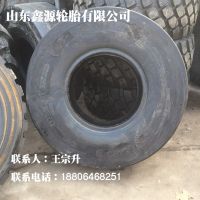 TIANLI˻̥ 17.5R25 ÿ̥ ȫֹĥ