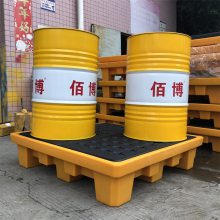 深圳防泄漏托盘厂家聚乙烯材质化学品油桶防渗漏托盘