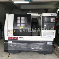 直销 广州机床厂  三环箭牌 G-CNC400H高刚性整体机身  数控车床