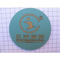 ��Ӧpvc�������棬�𽺱��棬�ܽ���Ʒ���棬PVC�ν���汭��