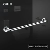 麣304ַ ϰм˷VT-8806voith 