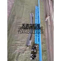 天德立P型合金橡胶清扫器 二道合金皮带刮料器刮板