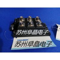 原MTC70-12 台基可控硅TECHSEM台基晶闸管MTC70-16