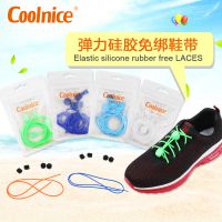 coolnice旋转创意鞋带扣 懒人多功能鞋带扣新款自动系 厂家直销