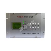 保定奥卓电气_AZ-WXZ196微机消谐装置价格_微机消谐