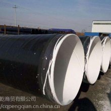 重庆3PE防腐螺旋钢管规格 重庆大口径加强级3pe防腐钢管厂家