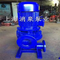 渣浆泵选型_双吸泵规格_脱硫泵型号管道泵ISG300-460