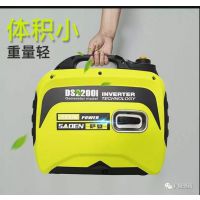 Saden2kw静音汽油变频发电机组2KW房车用发电机2KW野营用发电机组