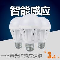 工厂批发led声光控球泡灯3瓦5w7w楼道声控灯泡 声控感应球泡灯