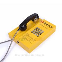 PBT˰ͨ TJ-2 ATM绰
