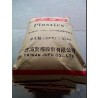 ̨۸PA12͸Ҷ--ưרҹӦ