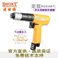 ɵŤBOOXTƷUS-LT31PB-09ҵŤ˿