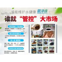 家庭自来水管道清洗机***哪个好-管净康自来水管清洗设备