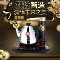 金灶 K7全智能电茶壶自动加水茶具电热水壶全自动电茶炉深圳宝安茶具厂家代理