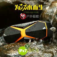 新款IPX7级防水无线蓝牙音箱迷你便携立体声重低音炮户外音响驱蚊