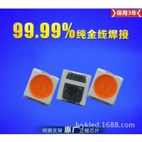 ߉3030 36v NƬled 3030 ledNƬԴ ̖(sh)