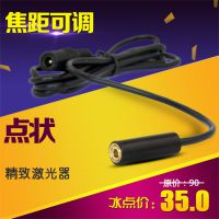 Ӧ߶λ  ״Զ-ȫ500ǿӦYD-D635W5-A10-30