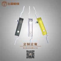 ͨÿ豸豸 MS828