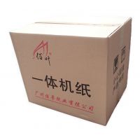 工厂直销佰叶60克8K一体机学生试卷油印纸 佰叶8开一体机纸 油印纸 速印纸