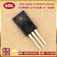 µ Фػ MBRF20150CT 20A150V TO-220F оƬ