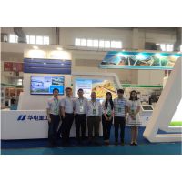 2018第四届中国（北京）国际散装物料输送、装卸技术装备展览会