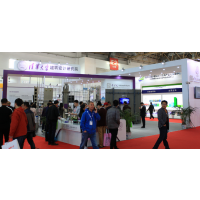2017第十六届中国国际住宅产业暨建筑工业化产品与设备博览会