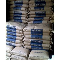 ԭPOM M25-44 ձ ൺһ