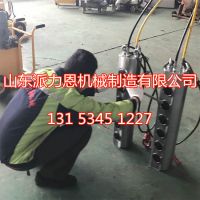 ɽѻ豸