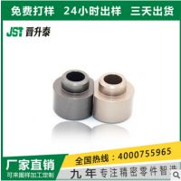 晋升泰厂家直销精密轴套导套 工程机械专用套圈 不锈钢导套