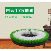 175ϴˢ BF522ˢػõذˢ ԭװ