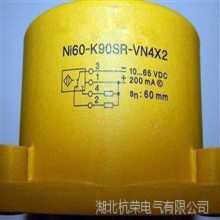ӽءNi60-K90SR-VN4X2