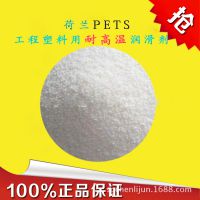 ׼۳ۻߴֲ֬ ͸󻬼PETS 