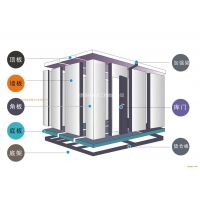 低温冷冻海鲜库设计安装 海产品速冻库
