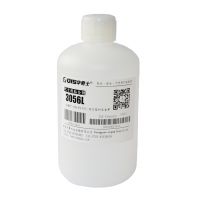 PCˮ-PCճPSˮ-ͺԺ-ʿQIS-3056