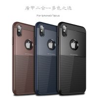 苹果9手机壳防摔TPU+PC硅胶iPhone9plus保护套iPhone9手机壳工厂