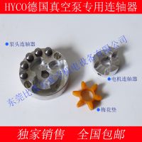 ͨ캸ӻhycoձML-348-D37-SAר