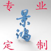 о貣ֹƷ޹˾