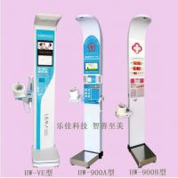 ׼豸ּHW-900Aһ