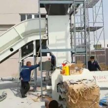找求购140T全自动 立式双缸单缸 后推翻包液压 废纸打包机