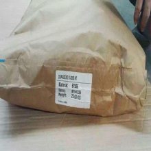 R-5100美国苏威耐高温PPSU白色灰色注塑挤出级塑胶原料